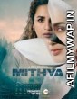 Mithya (2022) Hindi Season 1 Complete Show