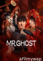 Mr Ghost (2023) ORG Hindi Dubbed Movie