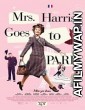 Mrs Harris Goes To Paris (2022) Hindi Dubbed Movie