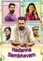 Nadanna Sambhavam (2024) HQ Hindi Dubbed Movie