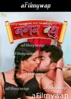 Nagarvadhu (2024) S01 Part 2 Hitprime Hindi Hot Web Series