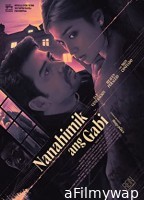 Nanahimik ang gabi (2022) HQ Tamil Dubbed Movie