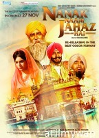 Nanak Naam Jahaz Hai (2024) HQ Hindi Dubbed Movie