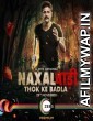 Naxalbari (2020) Hindi Season 1 Complete Show