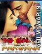 Parwana (2003) Hindi Full Movie