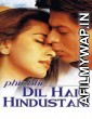 Phir Bhi Dil Hai Hindustani (2000) Hindi Full Movie