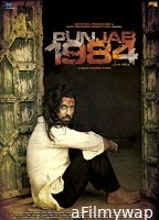 Punjab 1984 (2014) Punjabi Full Movie