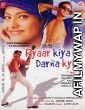 Pyaar Kiya To Darna Kya (1998) Hindi Full Movie