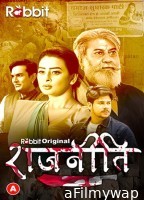 Rajneeti (2023) S01 E02 RabbitMovies Hindi Web Series