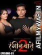 Rangeen Baatein (2023) S02 E01 DreamsFilms Hindi Web Series