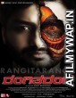 RangiTaranga (2018) Hindi Dubbed Movie