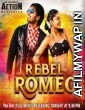 Rebel Romeo (Premikudu) (2018) Hindi Dubbed Movie