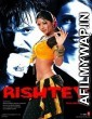 Rishtey (2002) Hindi Full Movie