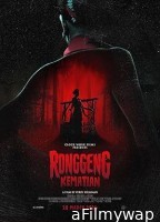 Ronggeng Kematian (2024) HQ Tamil Dubbed Movie