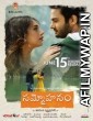 Sammohanam (2018) Hindi Dubbed Movie