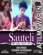 Sauteli (2023) S01 E05 Hunters Hot Web Series