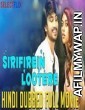 Sirifirein Lootere (Kittu Unnadu Jagartha) (2018) Hindi Dubbed Movie