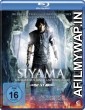 Siyama (2008) UNCUT Hindi Dubbed Movie