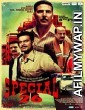 Special 26 (2013) Hindi Full Movie