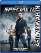 Special ID (2013) Hindi Dubbed Movie