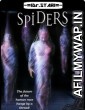 Spiders (2000) UNCUT Hindi Dubbed Movie