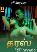 Taras (2024) Part 1 Ullu Tamil Hot Web Series