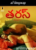 Taras (2024) Part 2 Ullu Telugu Hot Web Series