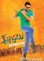 Target Killing (Krishnashtami) (2016) ORG Hindi Dubbed Movie