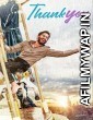 Thank You (2022) Hindi Dubbed Movie