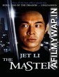 The Master (1992) Hindi Dubbed Movie