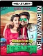 Velainu Vandhutta Vellaikaaran (2016) UNCUT Hindi Dubbed Movie