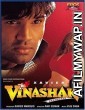 Vinashak Destroyer (1998) Hindi Full Movie