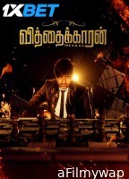 Vithaikkaran (2024) Tamil Movie